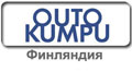 outo_kumpu_butc